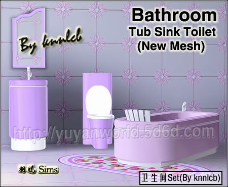 Сиреневый набор предметов для ванны (Симс 3) в формате sims3pack