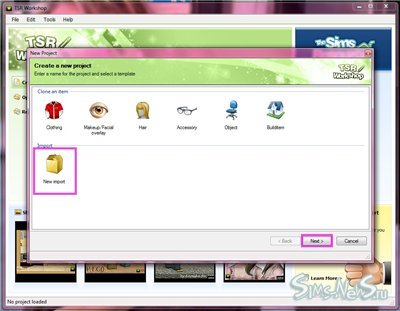 Учимся переводить файлы из формата Package в Sims3pack