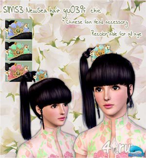 Прическа от newsea + украшение для Sims 3 в формате package