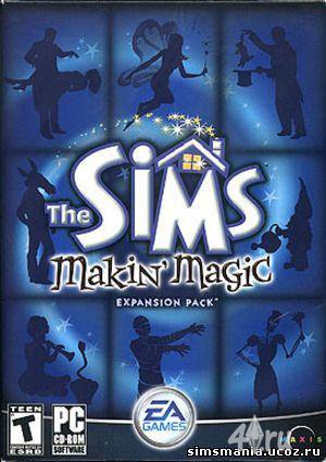 The Sims Makin’ Magic