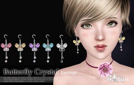 Серьги Butterfly Crystal от lemonleafs для Sims 3 в формате sims3pack