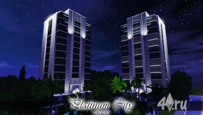 Пентхаус ''Платиновый город"  для Симс 3 в формате Sims3Pack