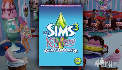 The Sims 3 Katy Perry Sweet Temptation