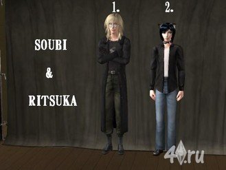 SEME SOUBI и UKE RITSUKA для Sims 2