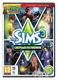 Седьмое дополнение The Sims 3 Supernatural Сверхъестественное