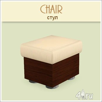 Спальня "Энигма" от Severinka для The Sims 3 в формате sims3pack