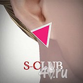 Ожерелье "Треугольник" от S-Club для The Sims 3 в формате sims3pack и package